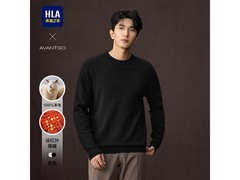 海澜之家纯羊毛针织衫153元