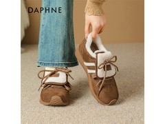 达芙妮复古加绒德训鞋，低至82.06元