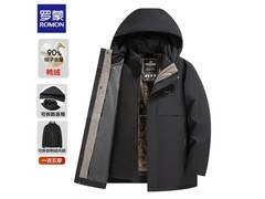 罗蒙男士羽绒服，到手低至234元