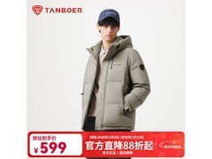 坦博尔男士90白鸭绒羽绒服京东低至469元