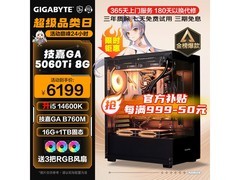 微星i5-14600KF主机到手6199