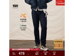 Levi's 502冬暖男士牛仔裤低至337元
