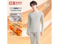 红豆纯棉秋衣秋裤35.8元