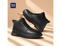 海澜之家男鞋129元抢