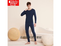 红豆男装纯棉保暖内衣套装热卖中