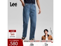 Lee 26春夏五袋款762直筒牛仔裤大促