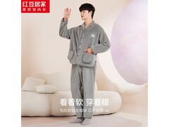 红豆居家大象灰情侣睡衣，到手仅59.8元