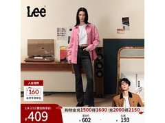 Lee 24码早秋黑色修身高腰微喇女牛仔裤大促