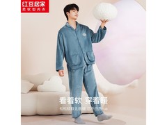 红豆居家秋冬保暖睡衣套装