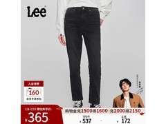 Lee女牛仔裤277元抢