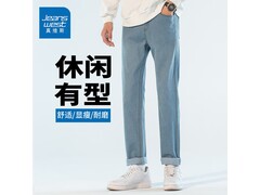 真维斯男直筒牛仔裤39.9元抢