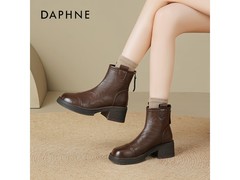 达芙妮真皮马丁靴76.1元抢