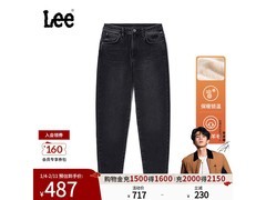 Lee女款羊毛牛仔裤京东特惠低至340元