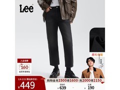 Lee秋冬磨毛黑灰女直筒牛仔裤大促
