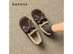 达芙妮加绒毛毛鞋，到手低至76.1元