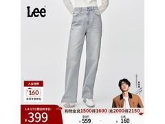 Lee早秋女牛仔裤291元起