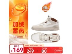 鸿星尔克契约3保暖运动鞋99元