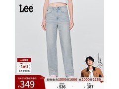 Lee25秋冬懒懒裤242元抢