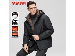 鸭鸭羽绒服男款199元抢