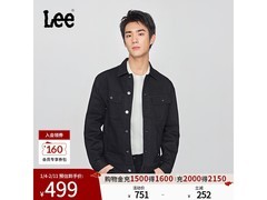 Lee 25 秋冬男款黑牛仔夹克低至 321.45 元