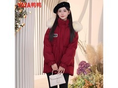 鸭鸭羽绒服259元抢购