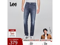 Lee 25新品男牛仔裤京东特惠低至261元