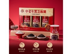 金日禾野900g黑芝麻糊礼盒，满折后59.9元速抢！