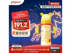 贝亲330ml迪士尼奶瓶AA235，满200减25仅187.4元