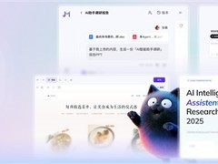 阿里推AI开发工具Meoo：零代码分钟级生成全栈应用