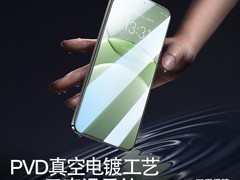 闪魔华为nova13/12全屏钢化膜