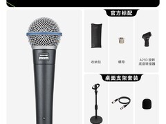 SHURE BETA58A麦克风立减800仅999元