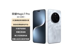 荣耀Magic7 Pro 5G手机特价4699元！