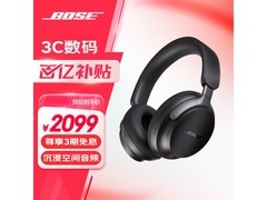 BOSE头戴式消噪耳机，到手仅1949元