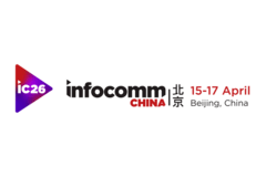 北京InfoCommChina 2026今天启幕，顶尖科技品牌齐聚亮相