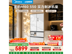 美的M60法式冰箱523L直降超5000