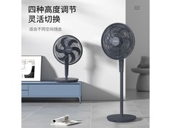 SEEDEN语音智控空气循环扇302元