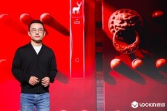 全球首款隔空充电智能门锁发布