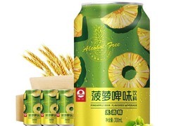 珠江菠萝啤味饮料330mL12罐，低至17.86元