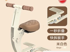 雅迪Q50儿童座椅直降73%