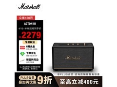 Marshall ACTON III黑色蓝牙音箱