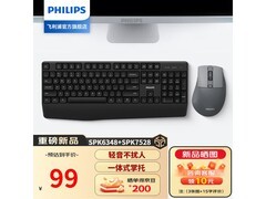 飞利浦MK275双模键鼠套装89元