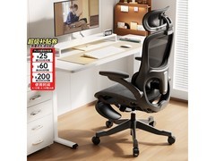 黑白调P2Pro+人体工学椅耀黑款直降586元