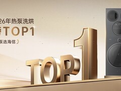 洗鞋机推荐：集成洗鞋机式洗衣机，海信全家筒四筒洗衣机深度测评体验
