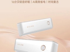 磁悬浮空调到底好在哪？拆解科龙静省电LT：从14分贝静音到AI高效省电