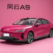 20万元内纯电中大型轿车深度海选：奇瑞风云A9、飞凡F7、丰田铂智7、零跑C01四强对决