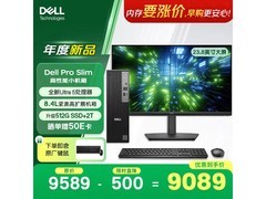 戴尔OptiPlex Pro Slim台式机