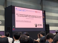 登顶 ICML！北京人形 XR-1 入选全球前 0.7%，筑牢慧思开物具身智能技术底座
