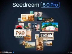 字节跳动发布Seedream 5.0 Pro：四大突破重塑多模态图像生成能力