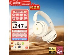 漫步者降噪头戴耳机搭包，到手222元
