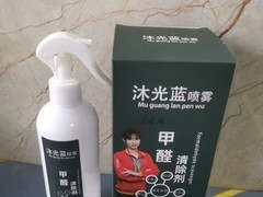 客厅●卧室●儿童房甲醛治理指南，2026无化学添加长效净化产品筛选分析